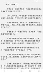 华体汇app-华体汇app官网-华体汇app下载